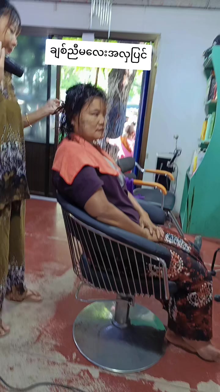 @မကေသီ