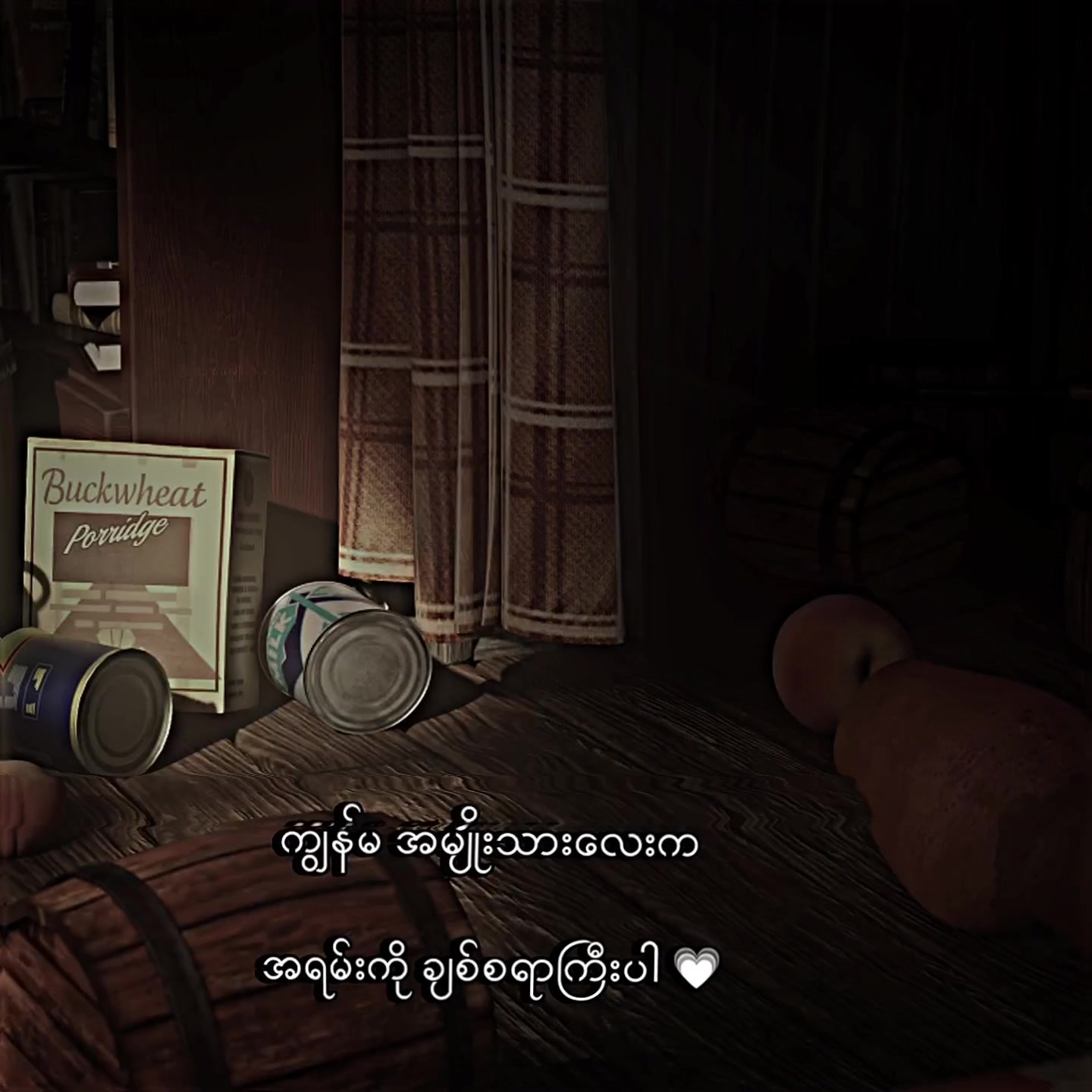 @๐๐๐ฏ๐ข๐ง โฐ