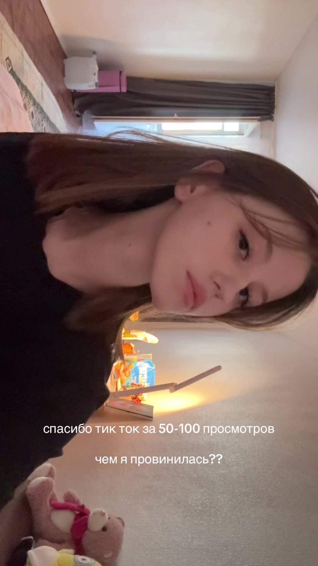 @anksnii