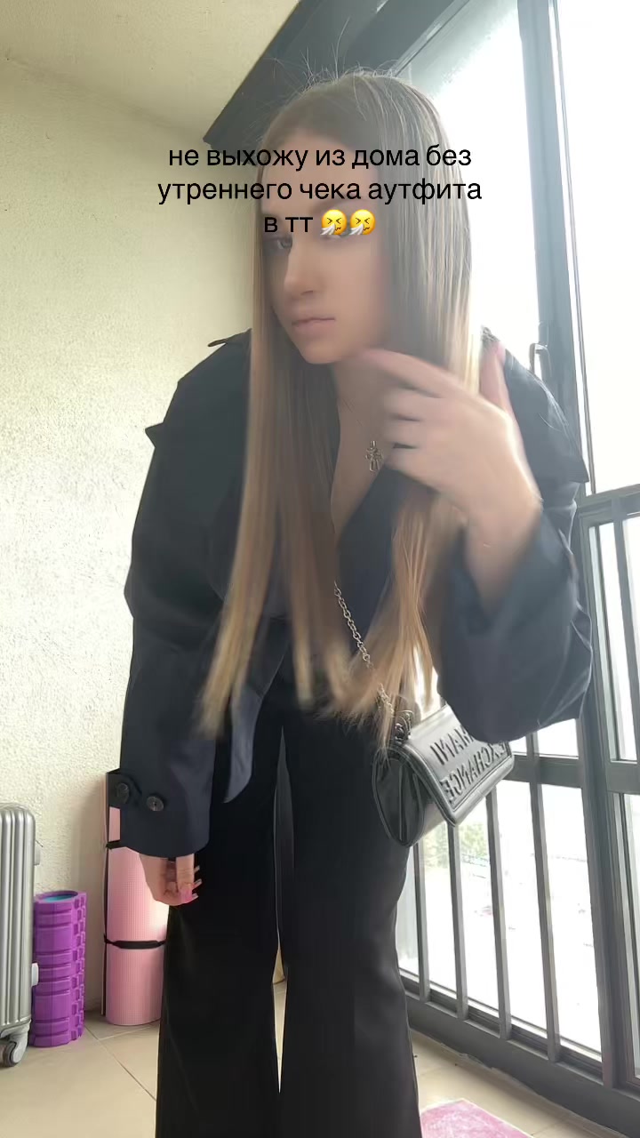 @lil1any
