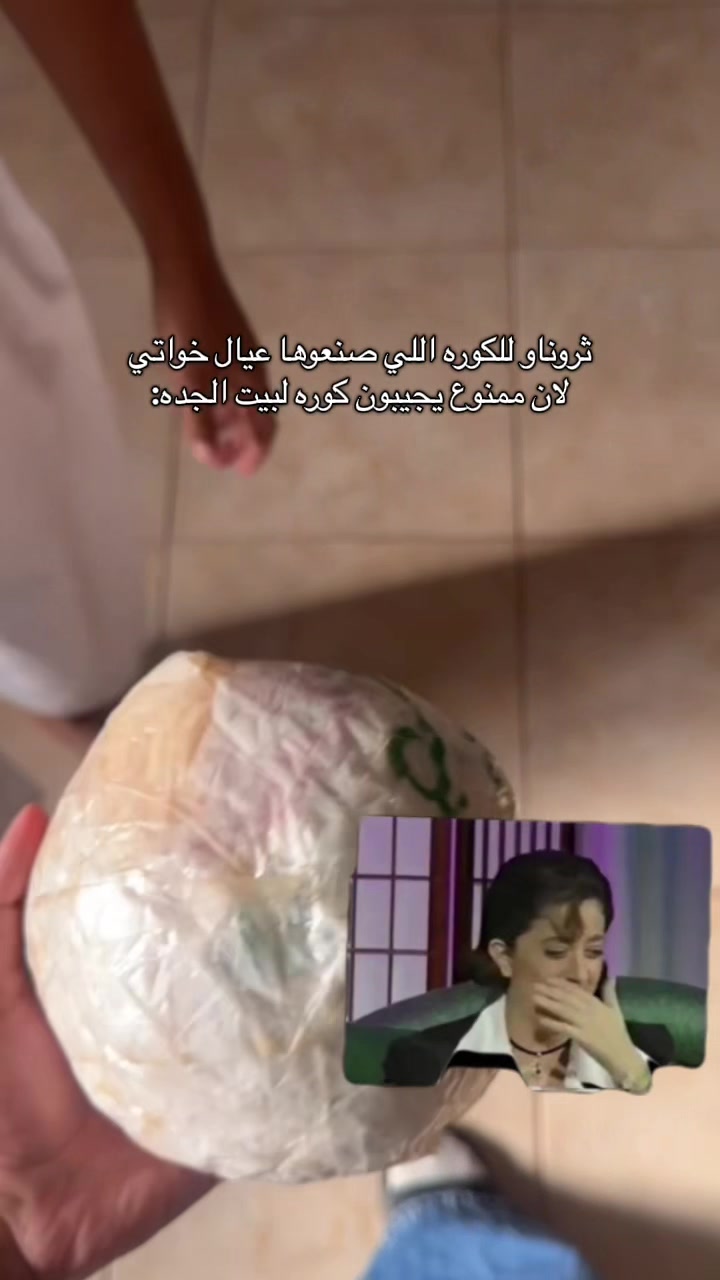 @مينا عبدالله.