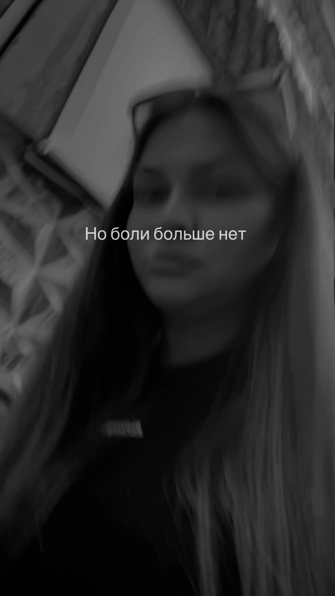 @meshkova😈