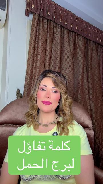 @Wafaa Hamed Official Page