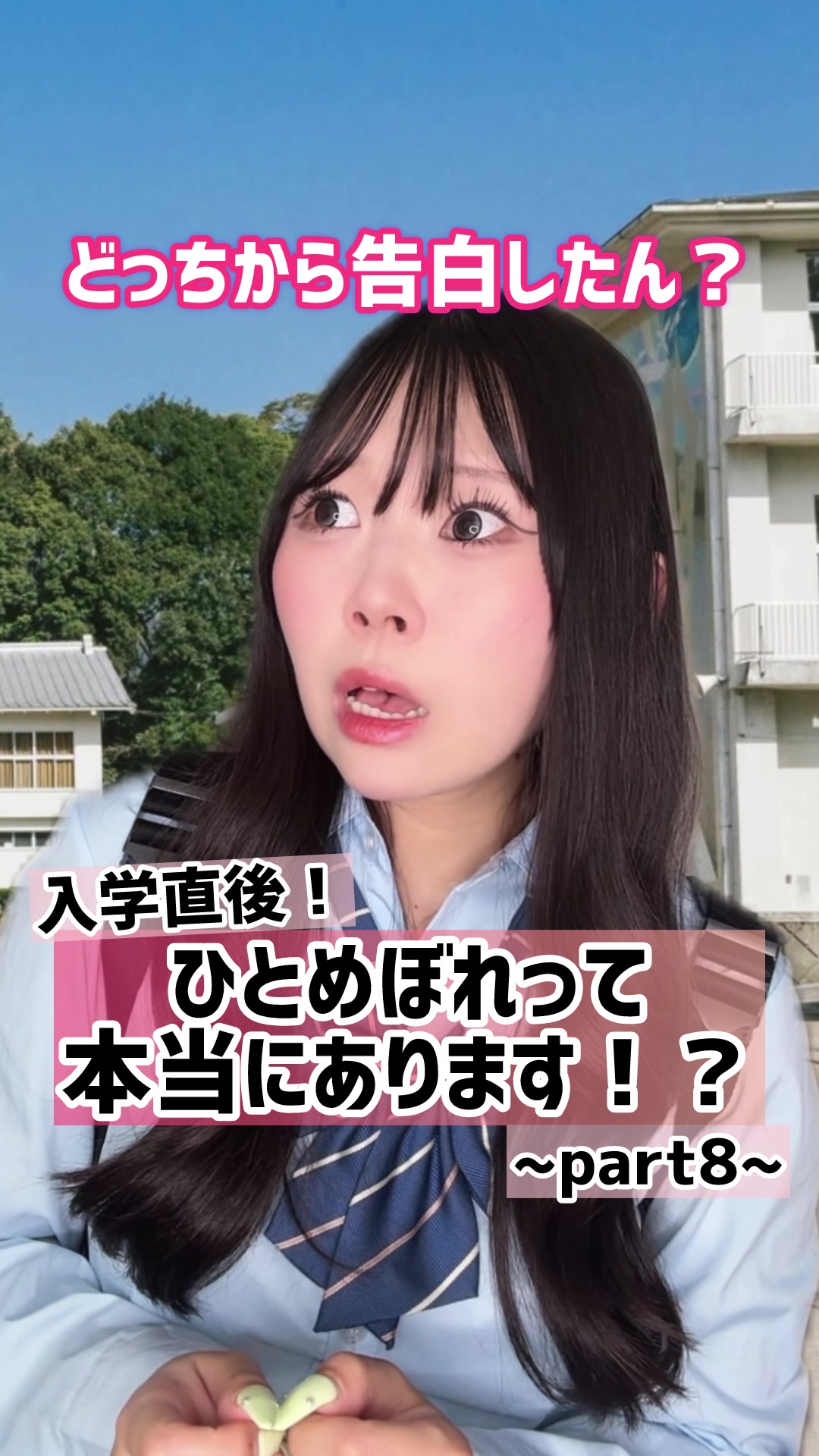 @シダヒナノ