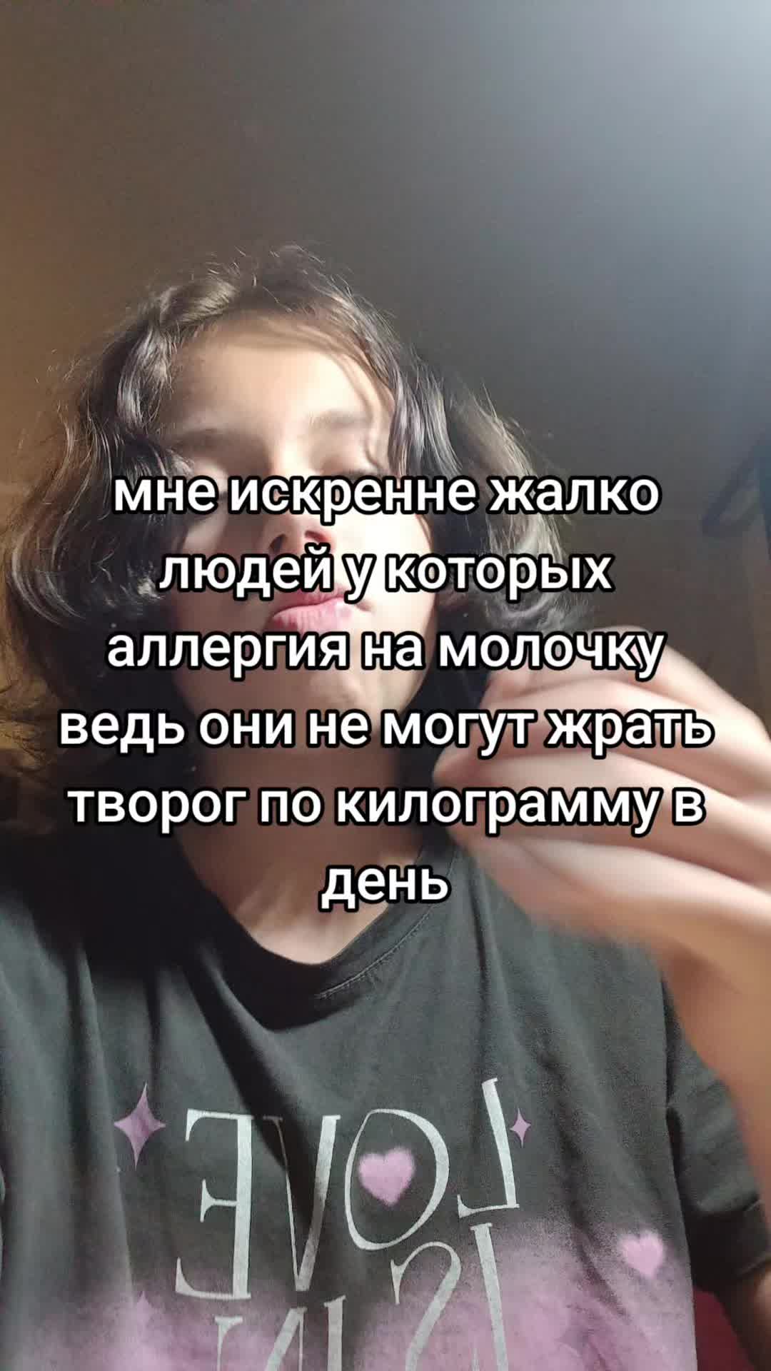 @DASHER