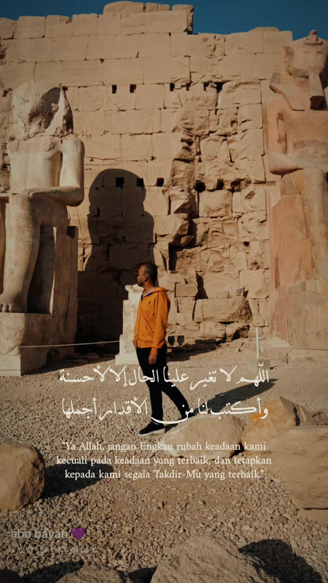 @ابو البنات