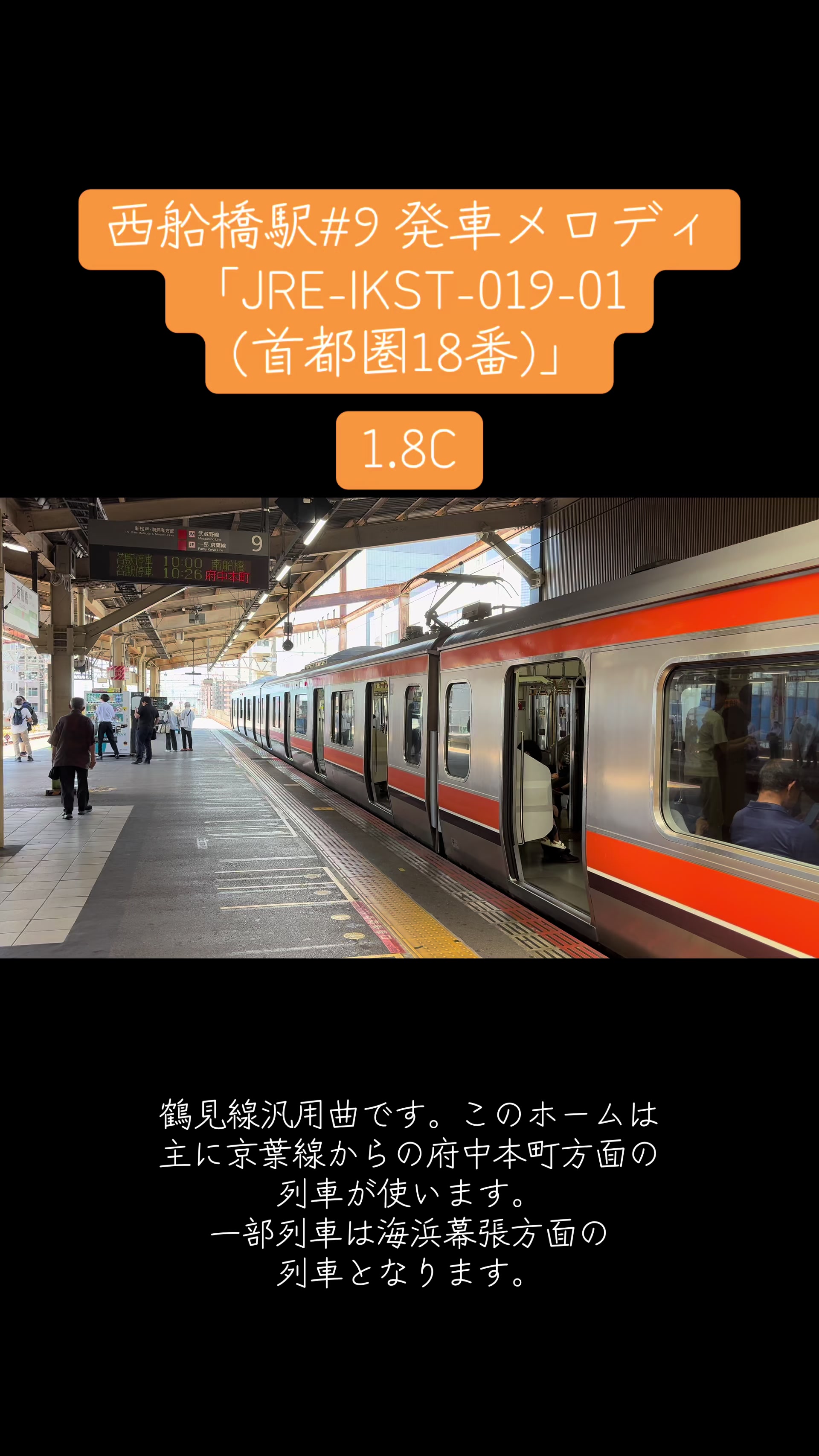 @tokiwa_