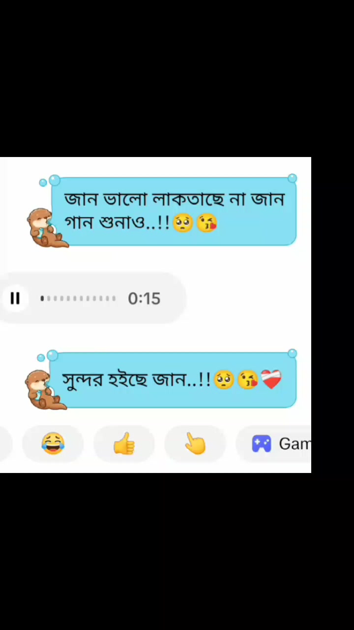 @🍒_জাতির_রোমান্টিক_ছেলে_🍒🐰