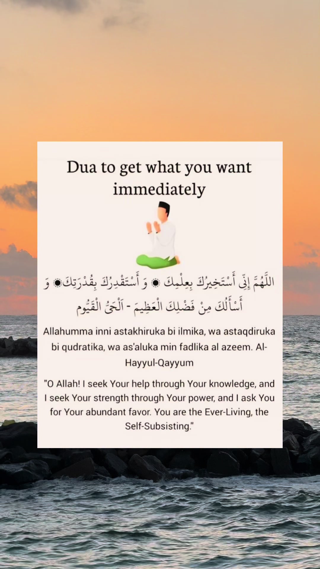 @Theprayerroom