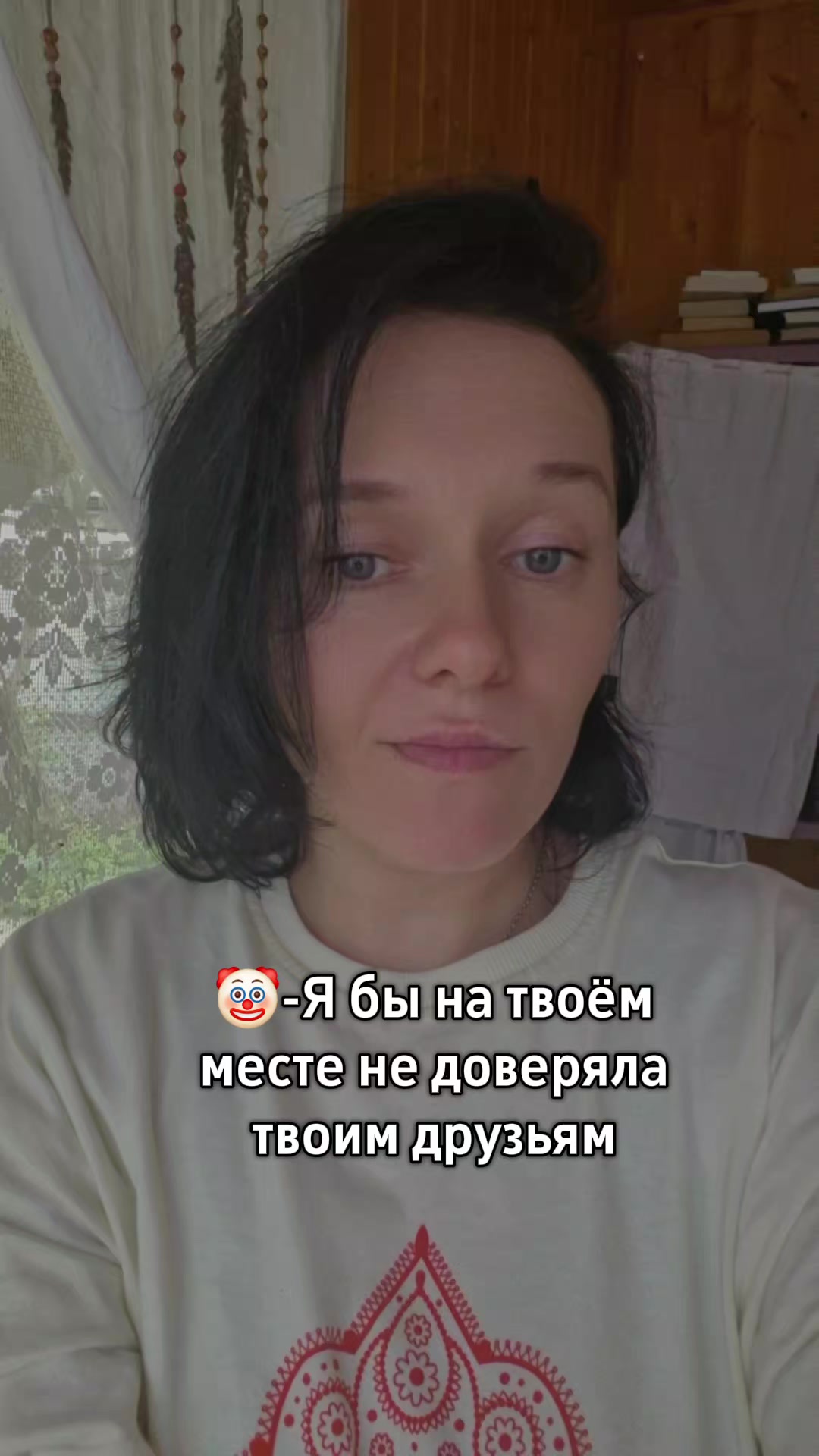 @Евгения Русская магия✔️