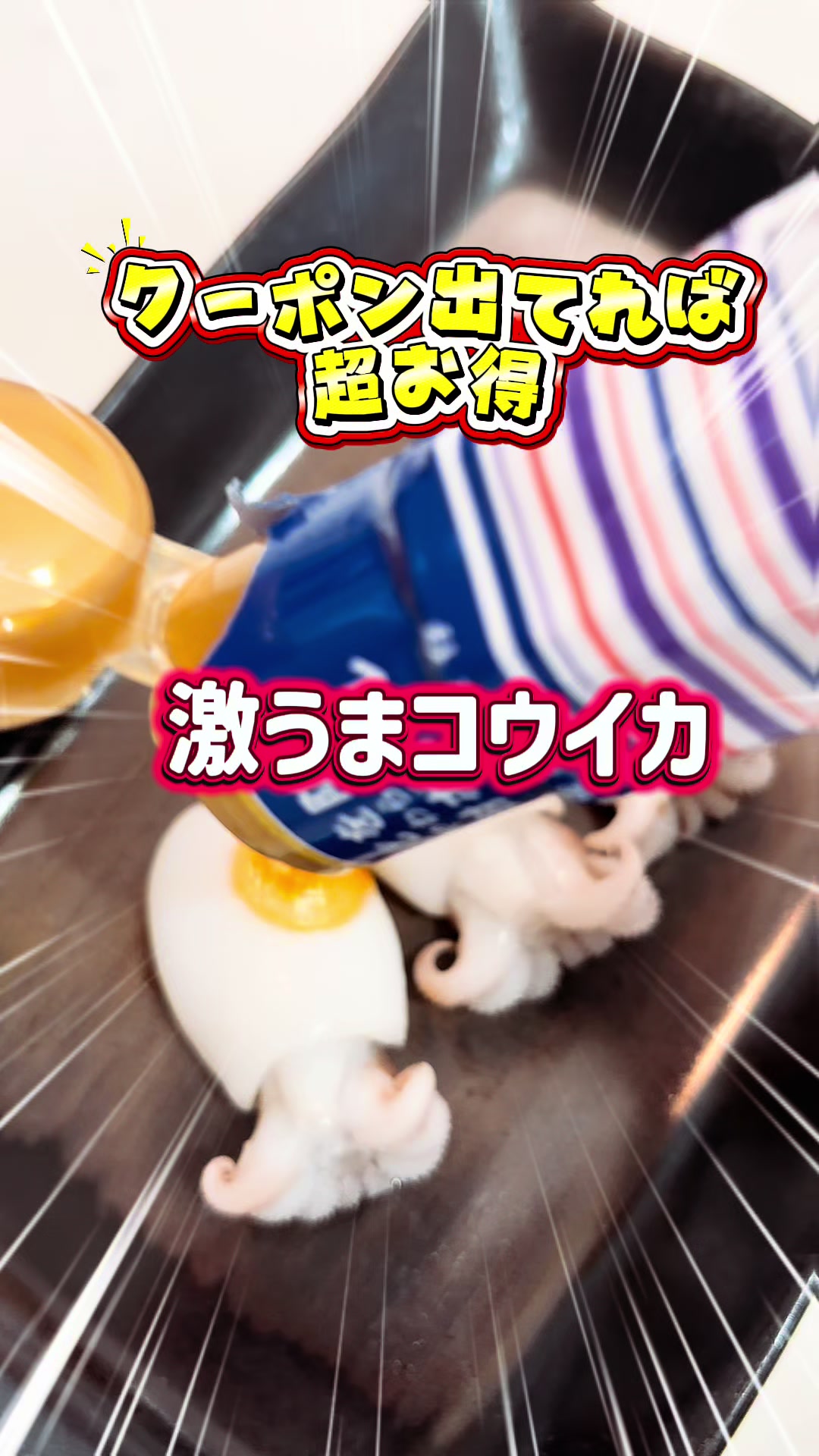 @こあらのまーち🐨