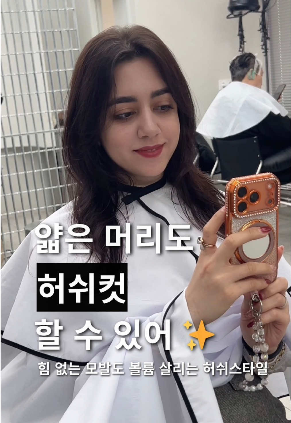 @MOC 로안