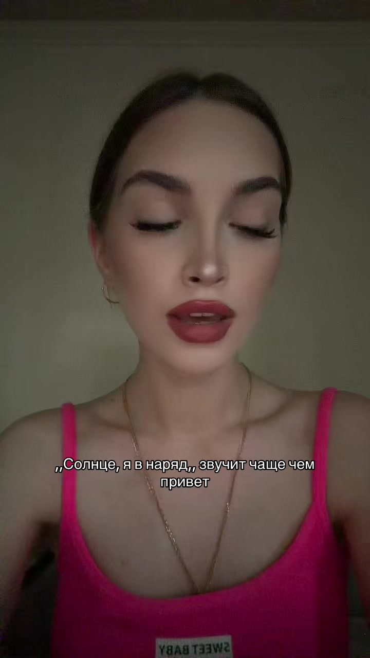 @viiora000
