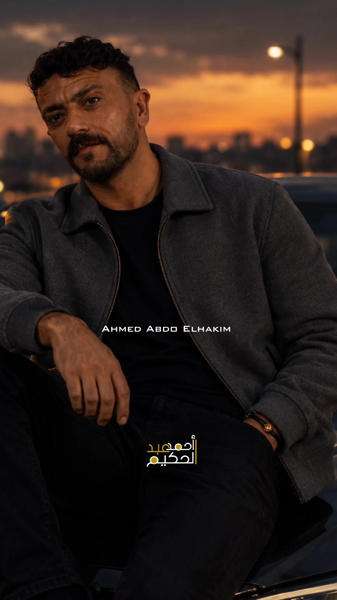@🦅احمد عبدالحكيم🦁