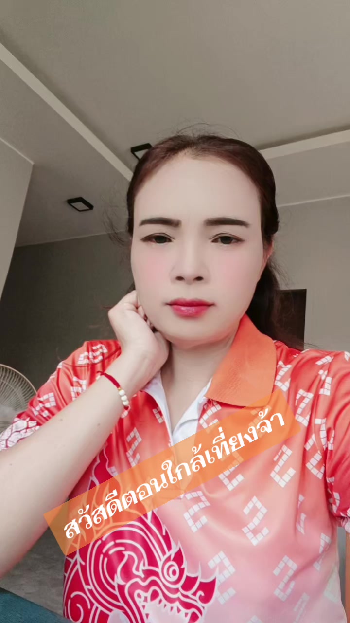 @pranee