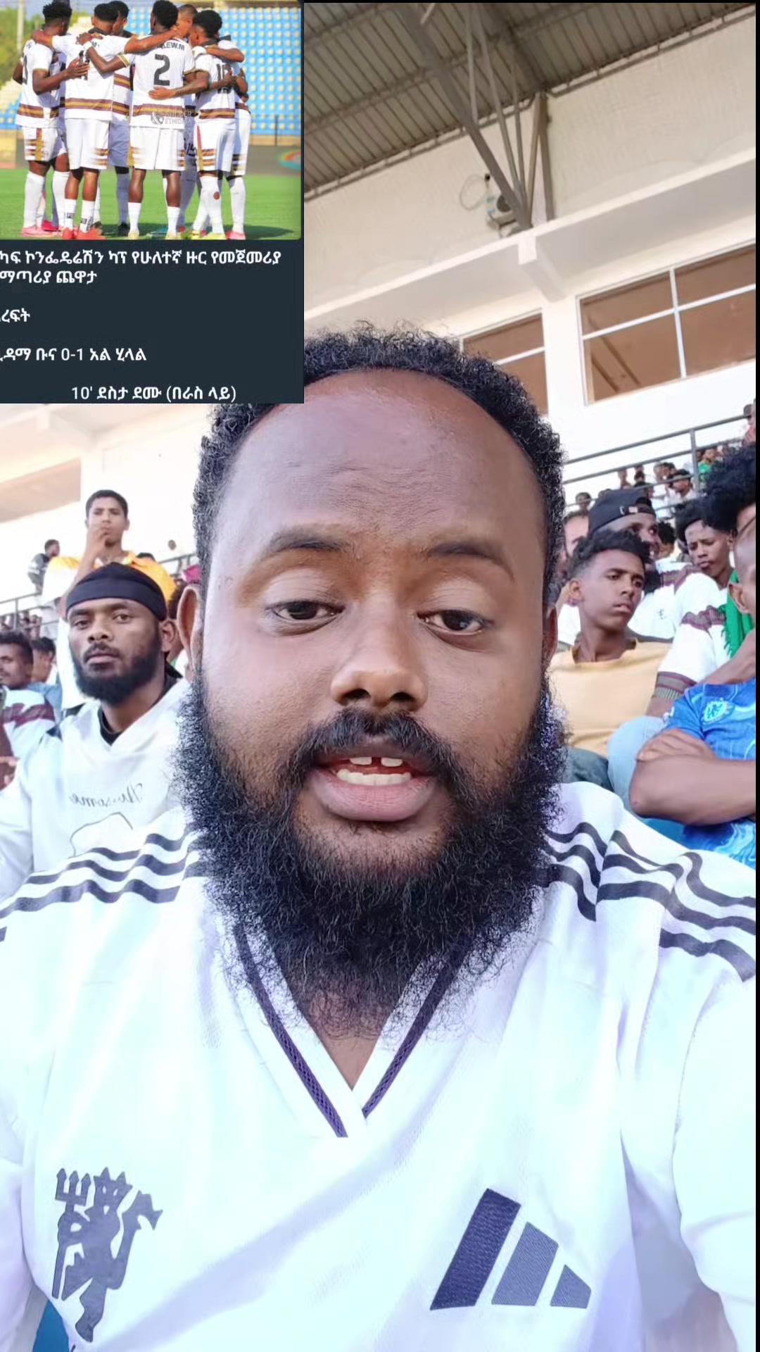 @Yosi Dire ( ዮሲ ድሬ ) 🥇🥈🥉