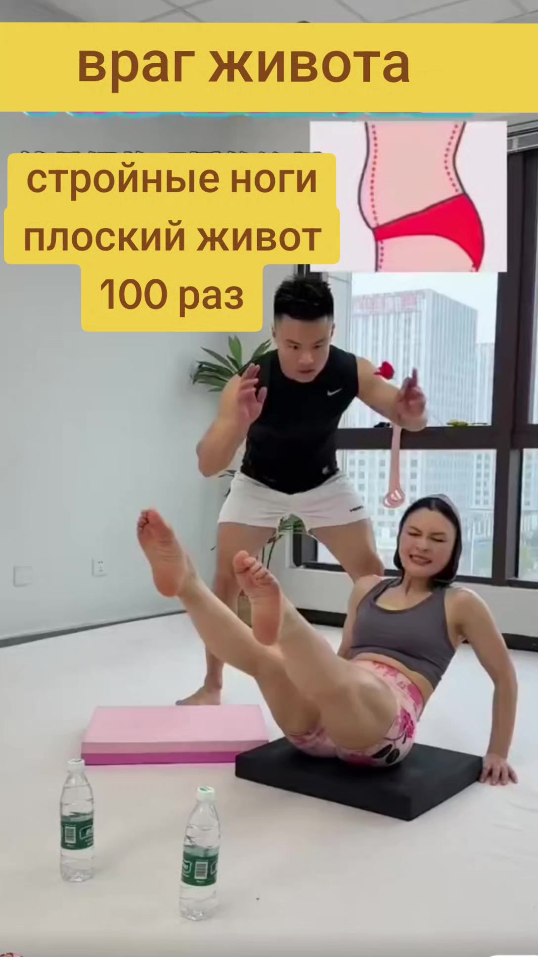 @Дива - здоровье и красота