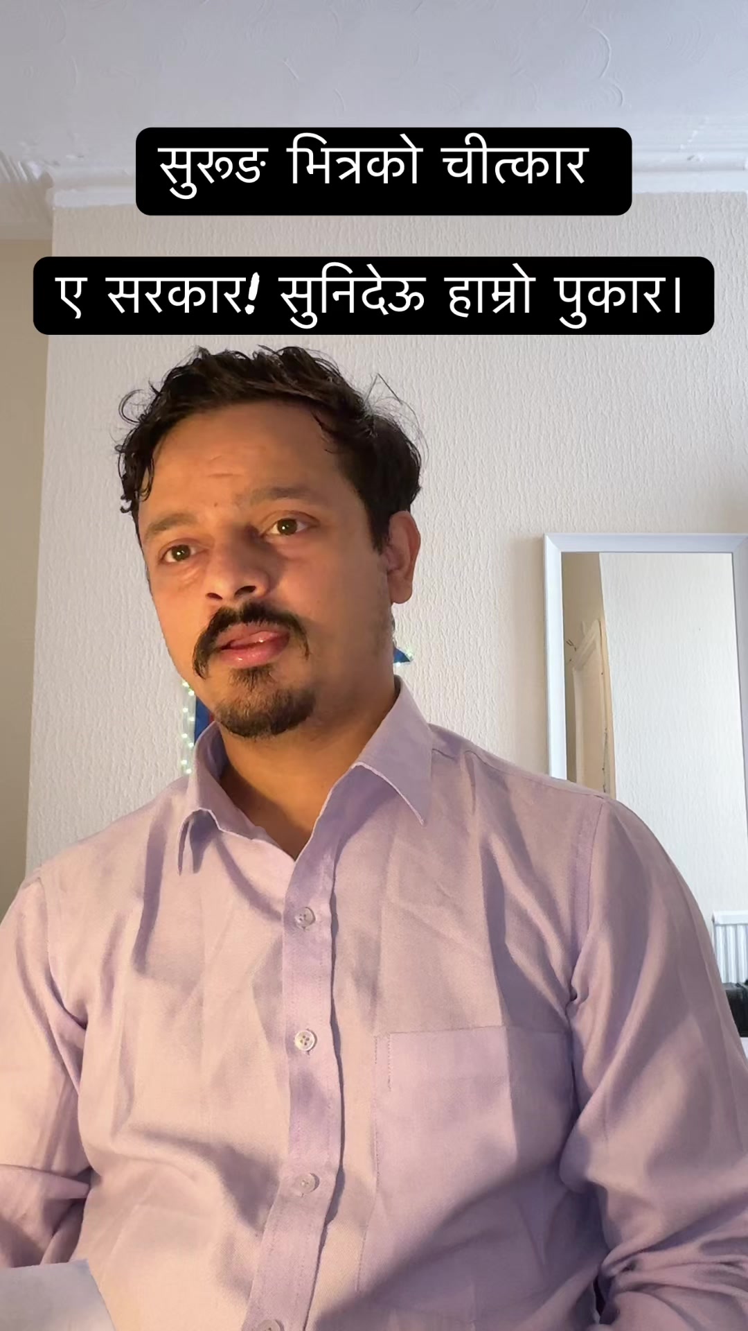 @Prashant Sindhuliya 🇳🇵 🇬🇧