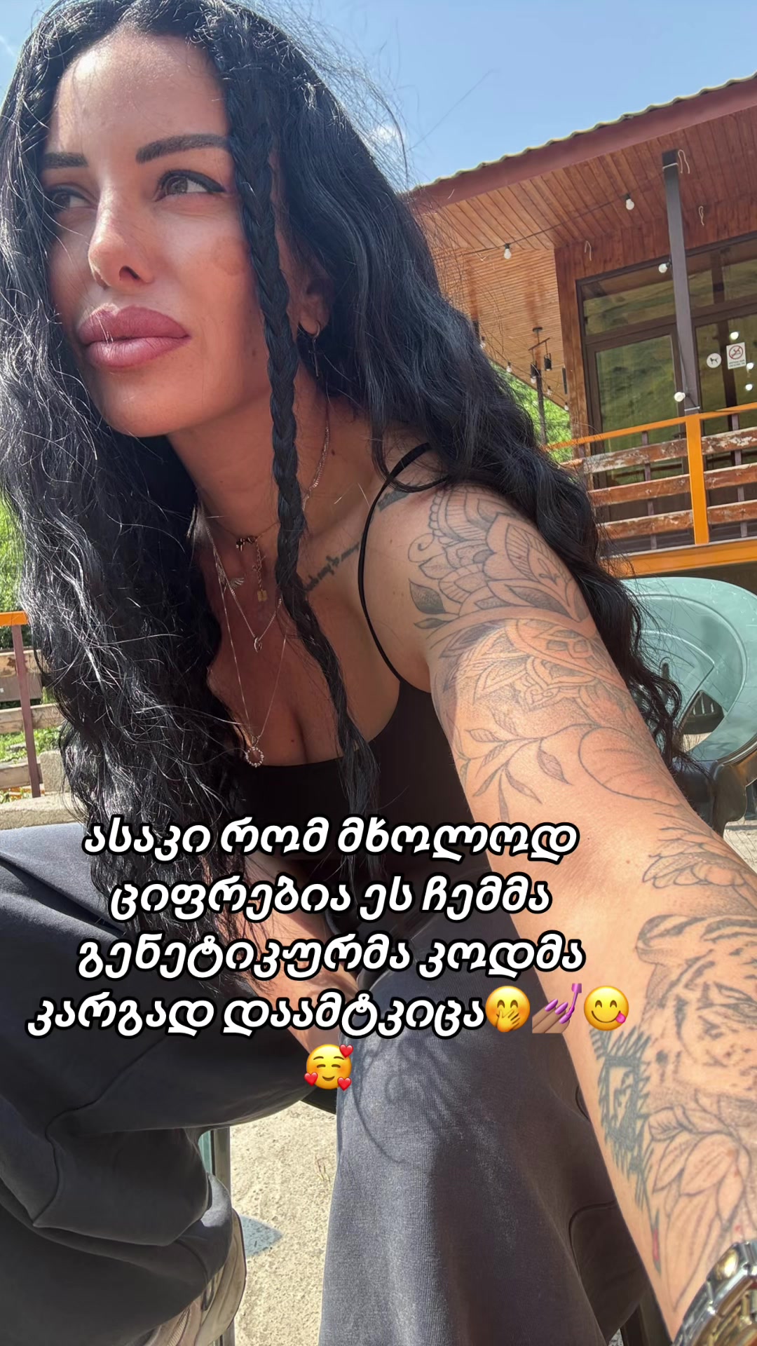 @არაბული🐦🔥