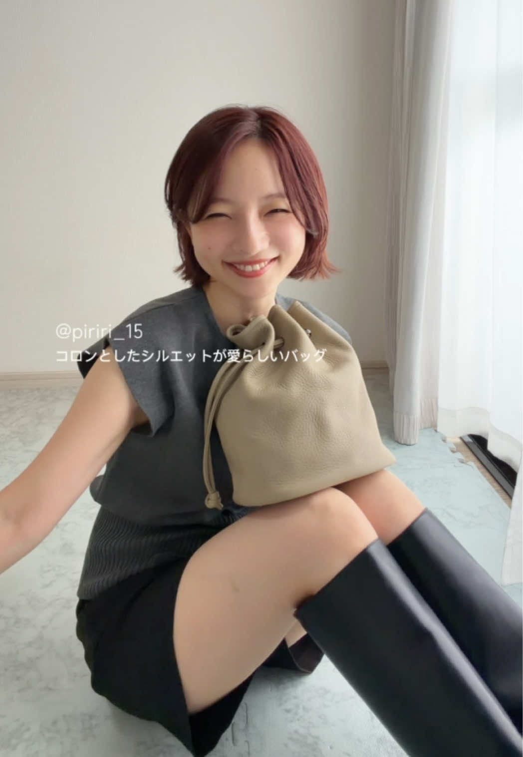 @ピリ