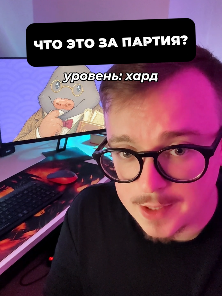 @Глеб | История и общество
