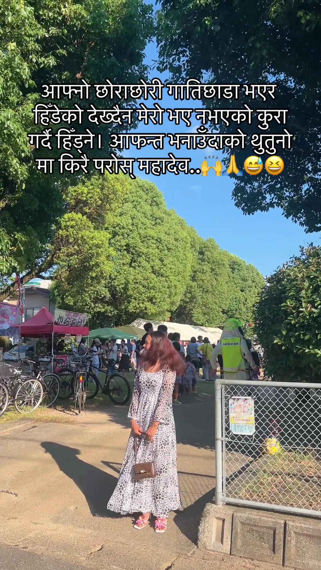 @ᥫ᭡ प्र 미 La 🙇&zwj;♀️🌸