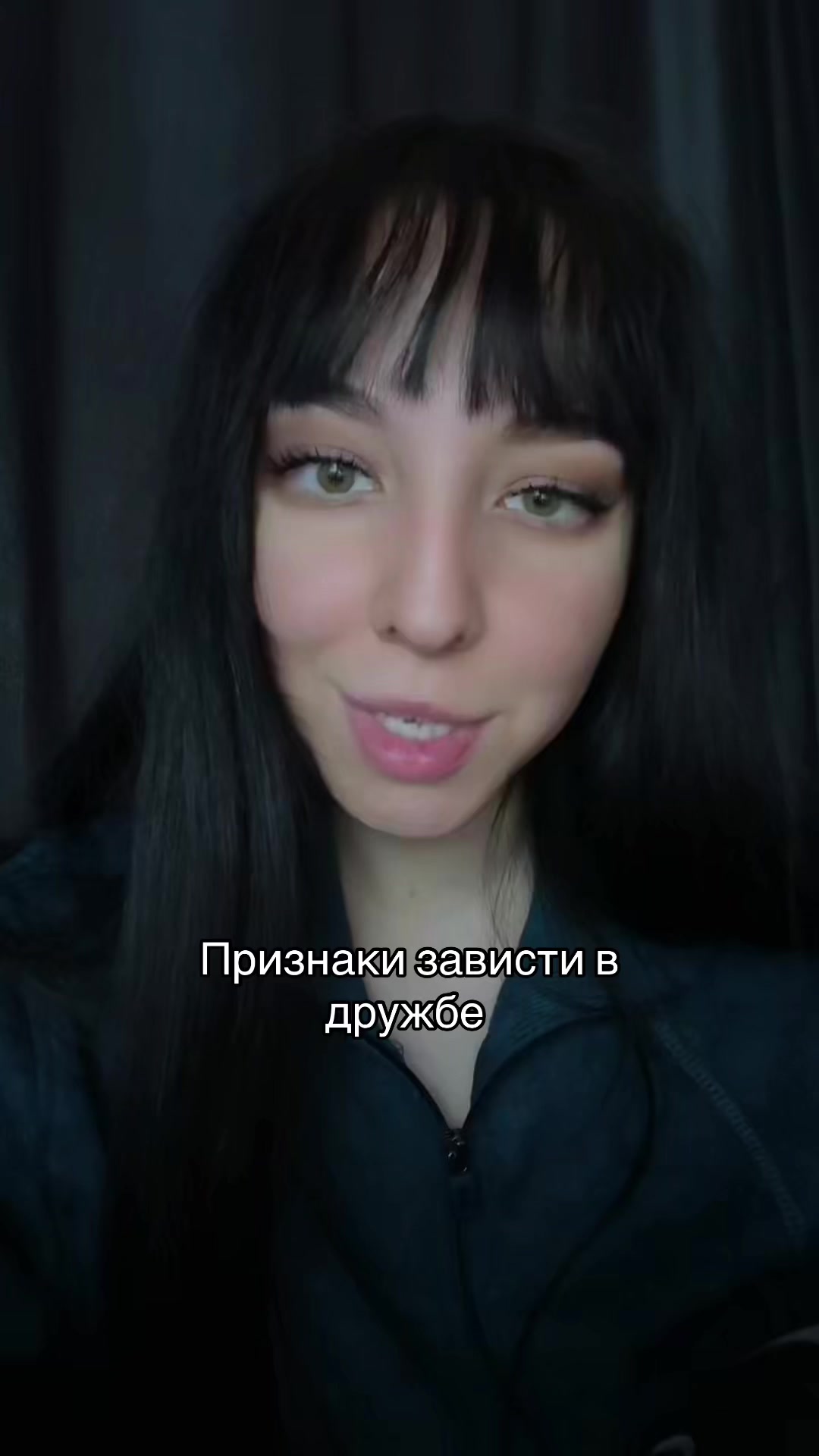 @Диана Соболь