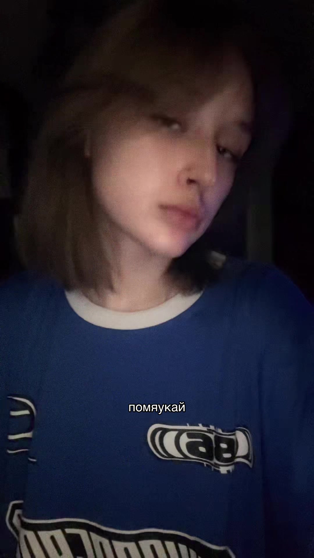 @тгк: нава вещает