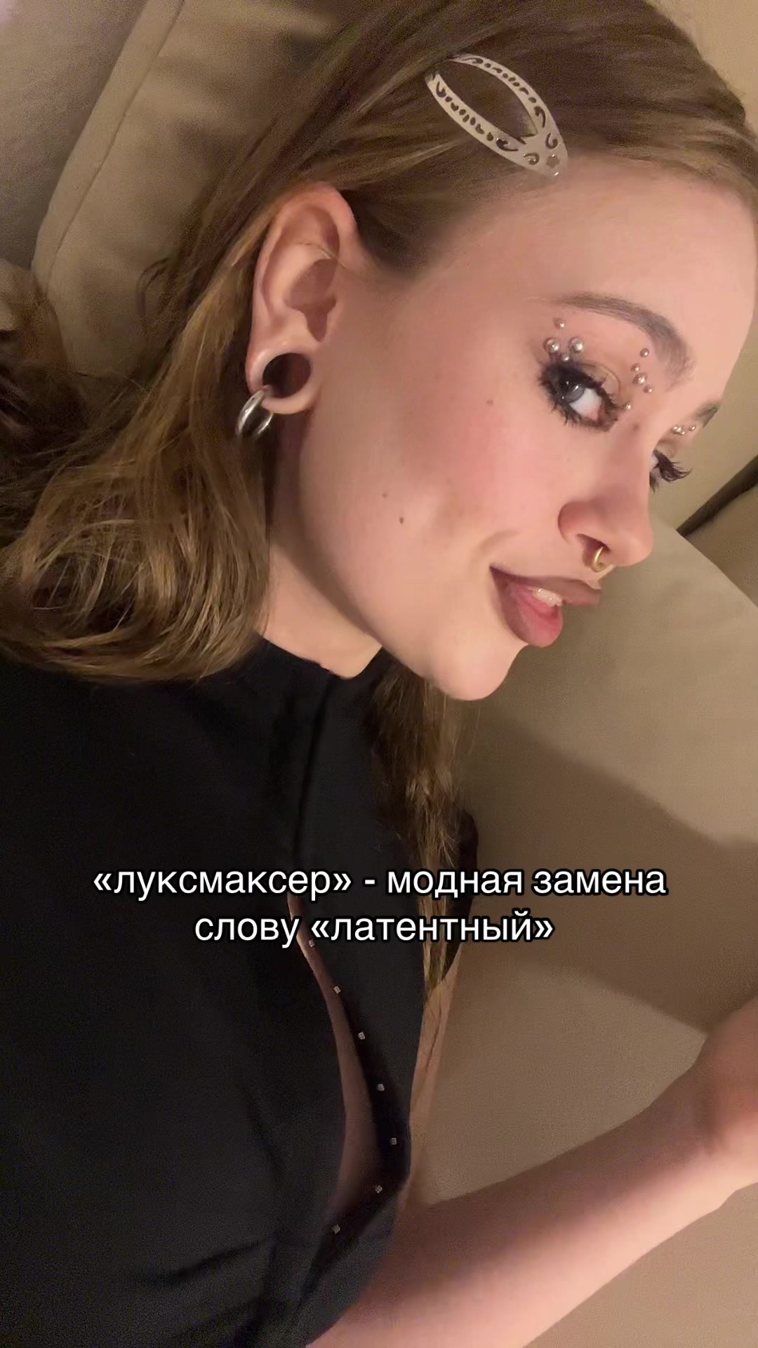 @lnst: @sobaka_sutulaya______