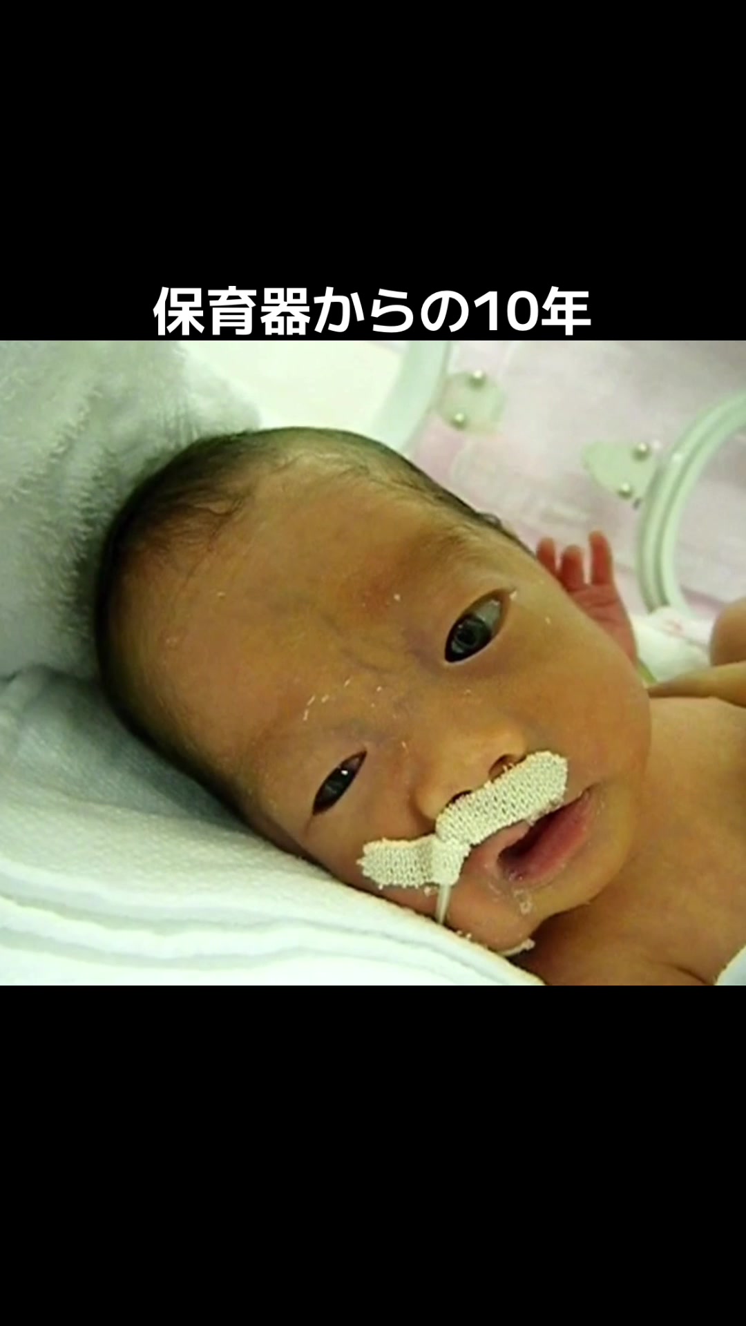 @いとうまゆ