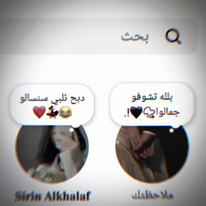 @ﺣَـࢦࢦبيهۃَِ اࢦـۄ̷૭ࢪډ🌸ᰔᩚ