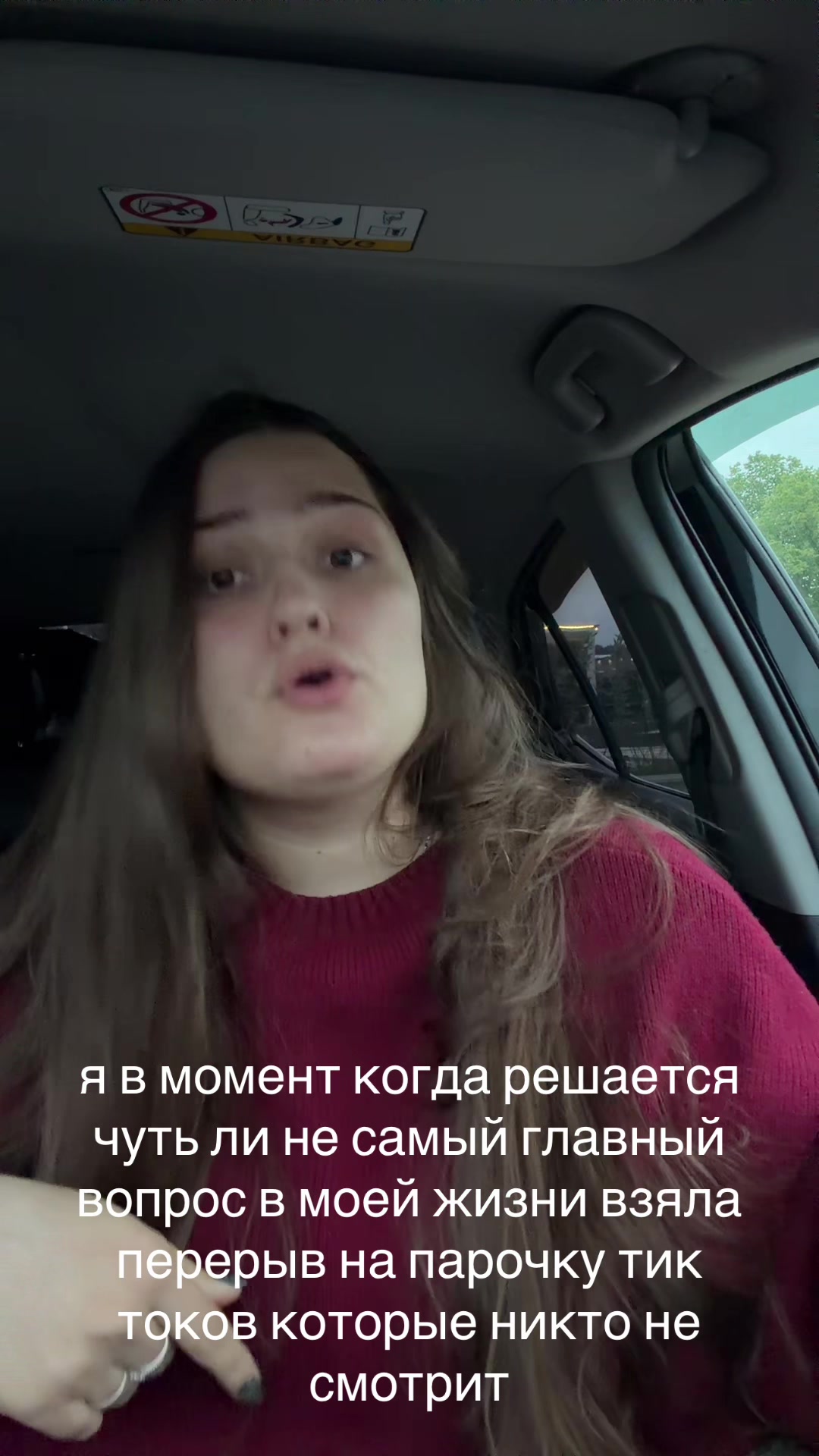 @kateeeeeeeeeeeeeeees
