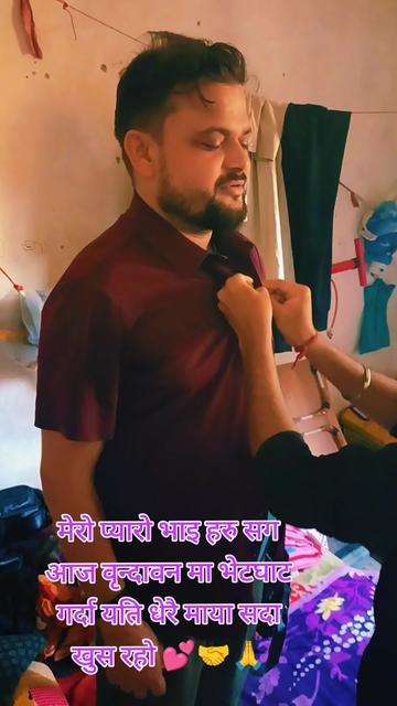 @Prajwal ji