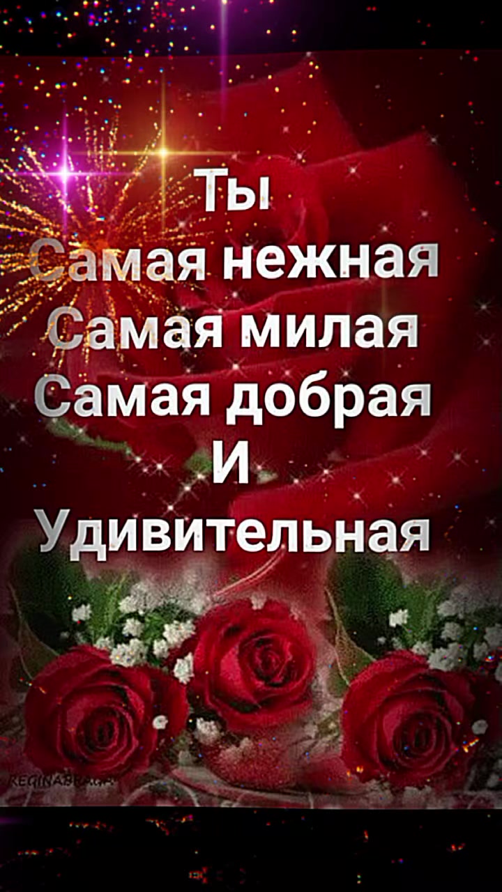 @🔥глаз 🔥дракона🔥