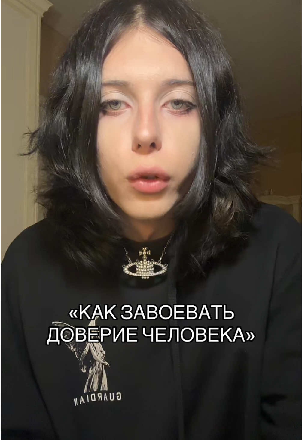 @ТГК: ШЛАКАБЛОК