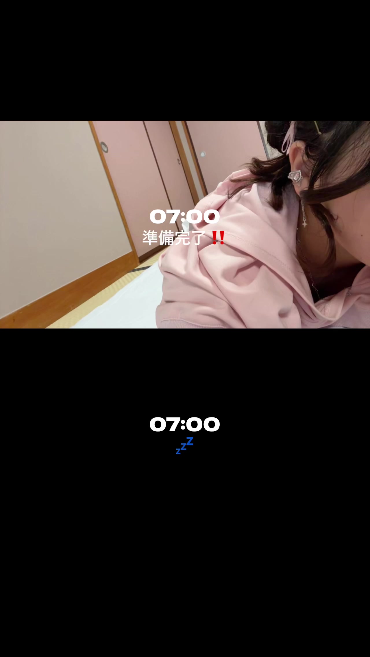 @とろろ🍚