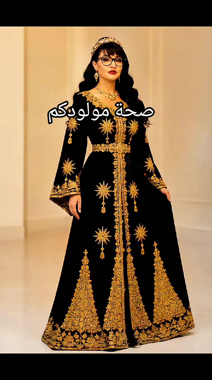 @Nassima Bouloufa