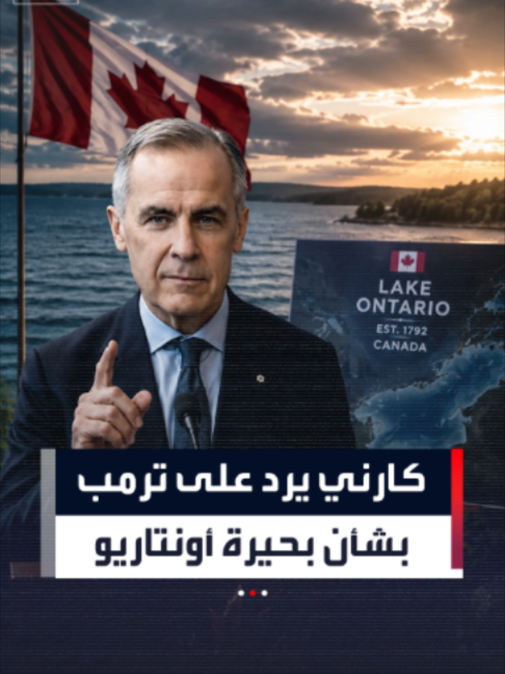 @العربية
