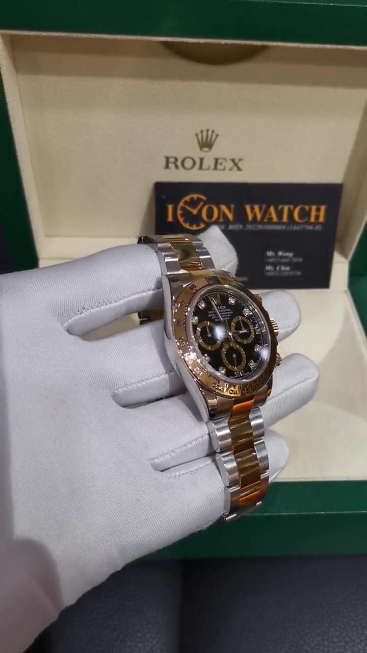 @Icon Watch