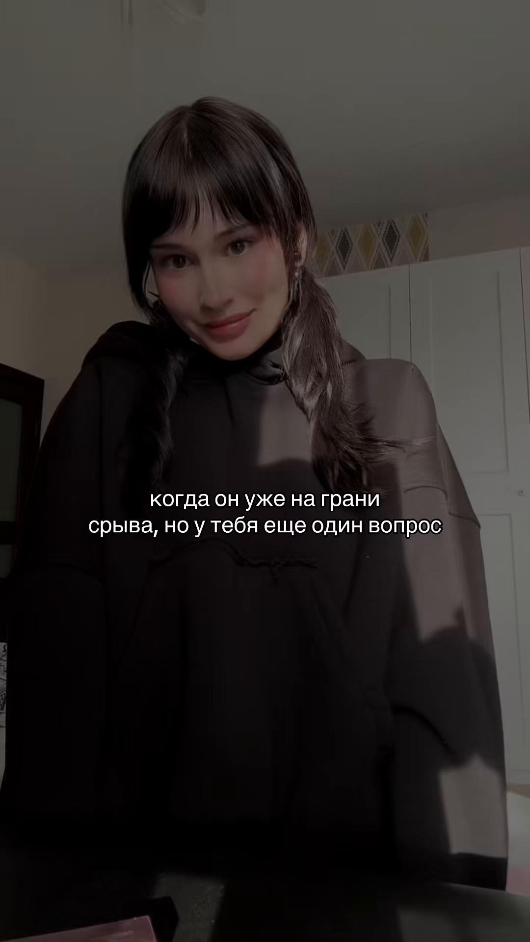 @misa