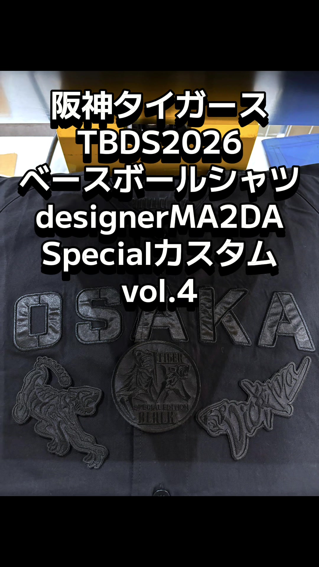 @designerMA2DA