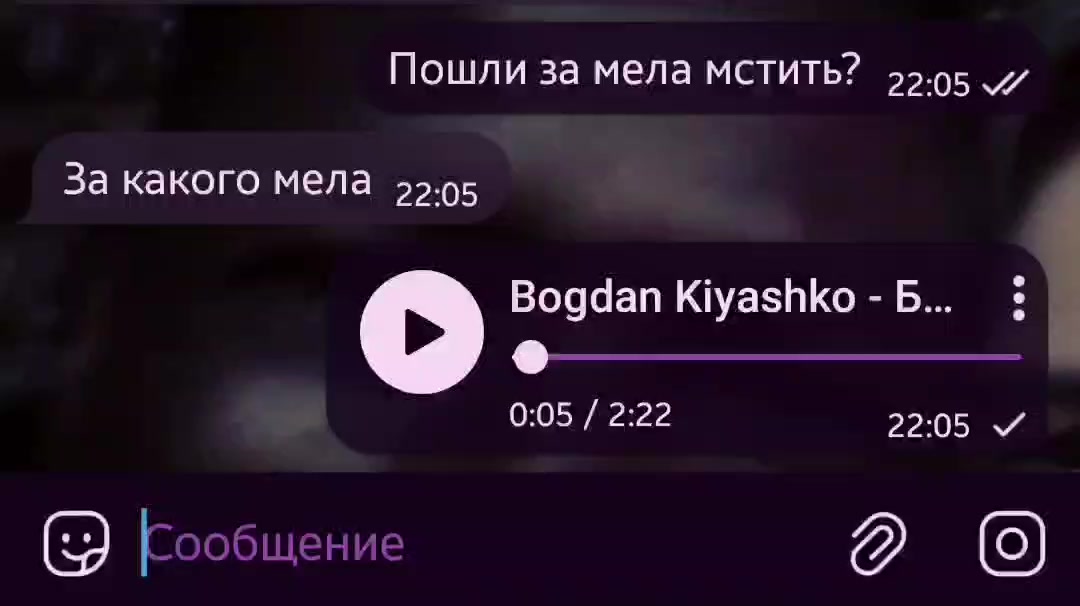 @лолька🎀