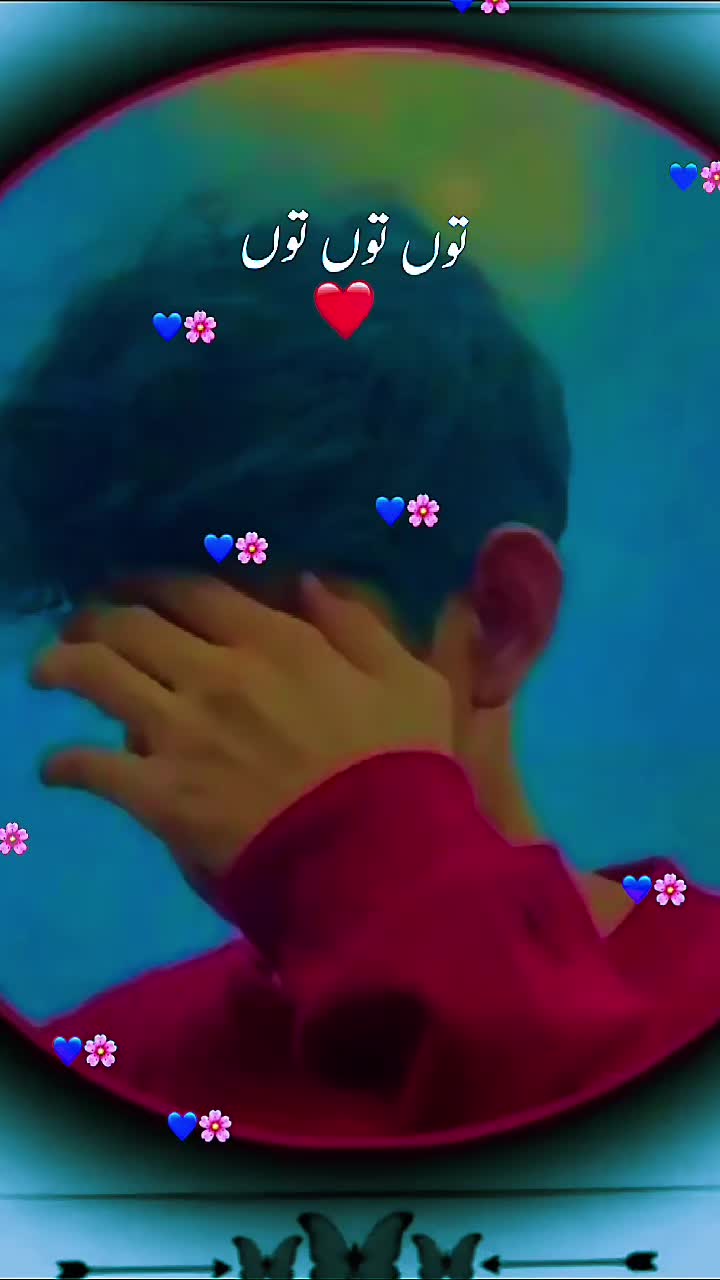 @꧁ ✅🎀 A L O M 🦋🎀🎁🎆꧂