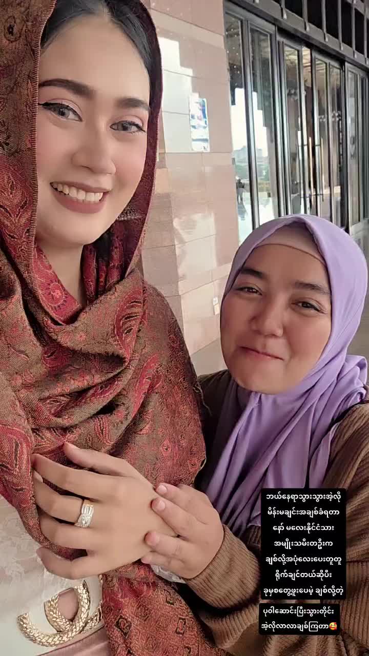 @Soe Ni Yar