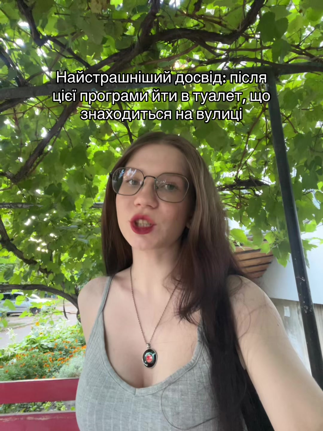 @Liz