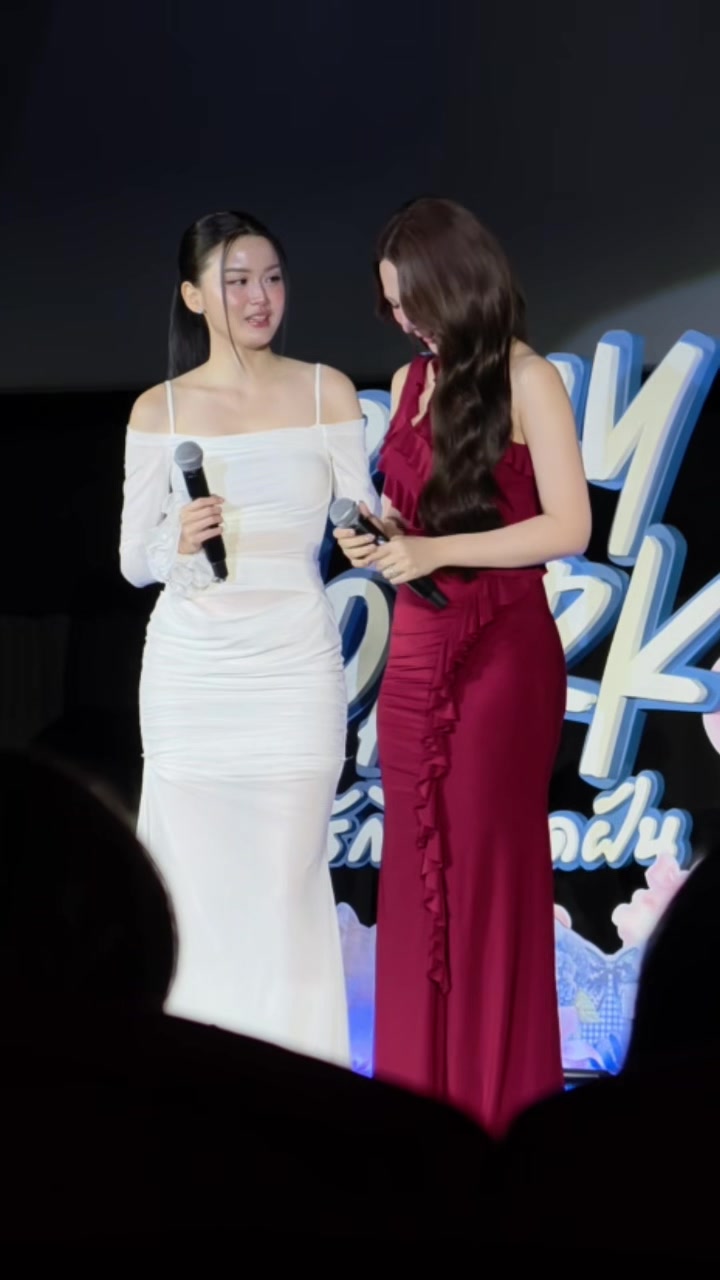 @เจ๊เอง มีนา