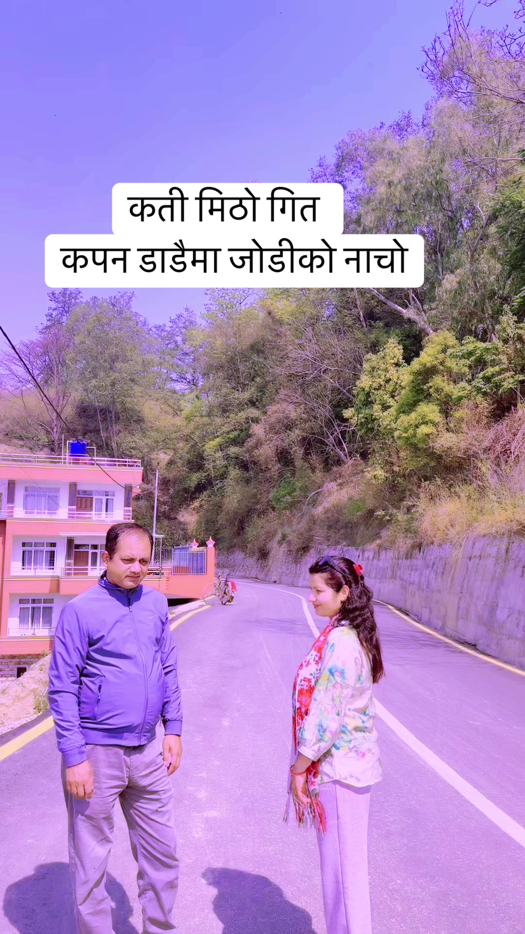 @Radha Acharya