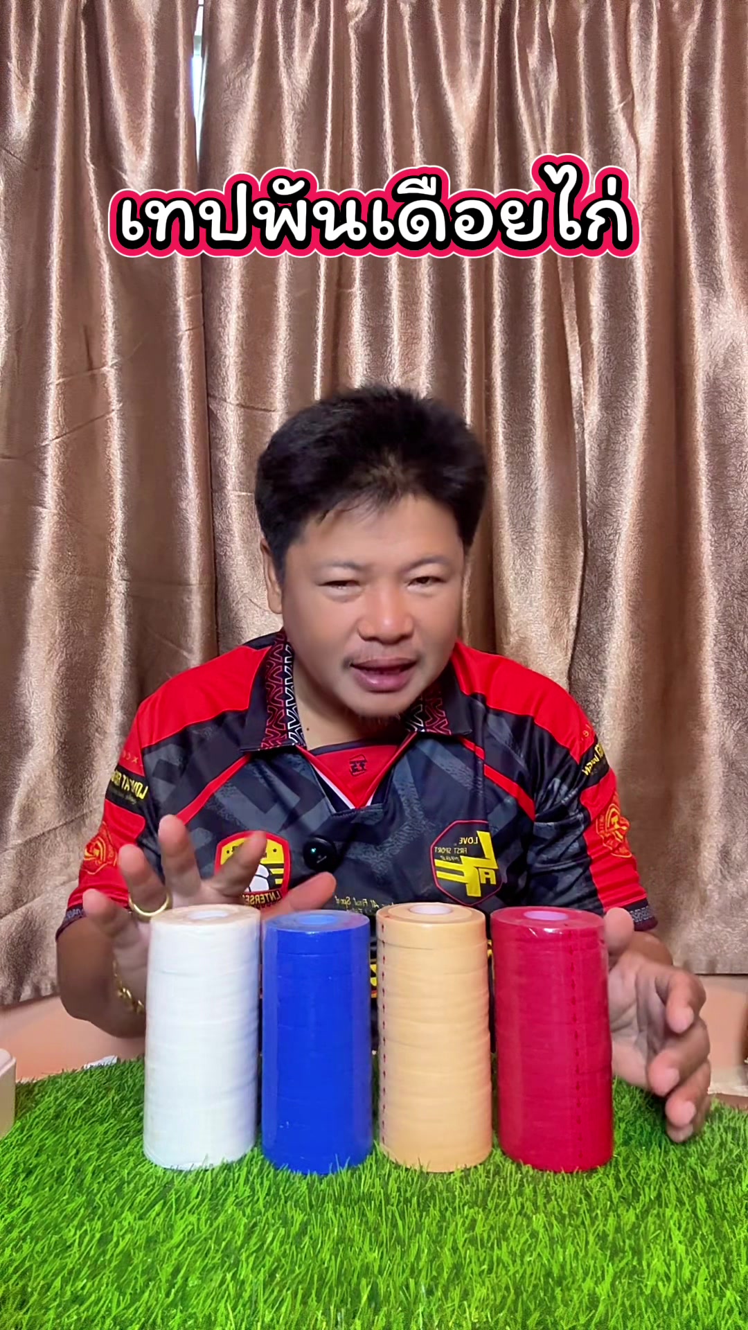 @วุดดี้ รีวิว56
