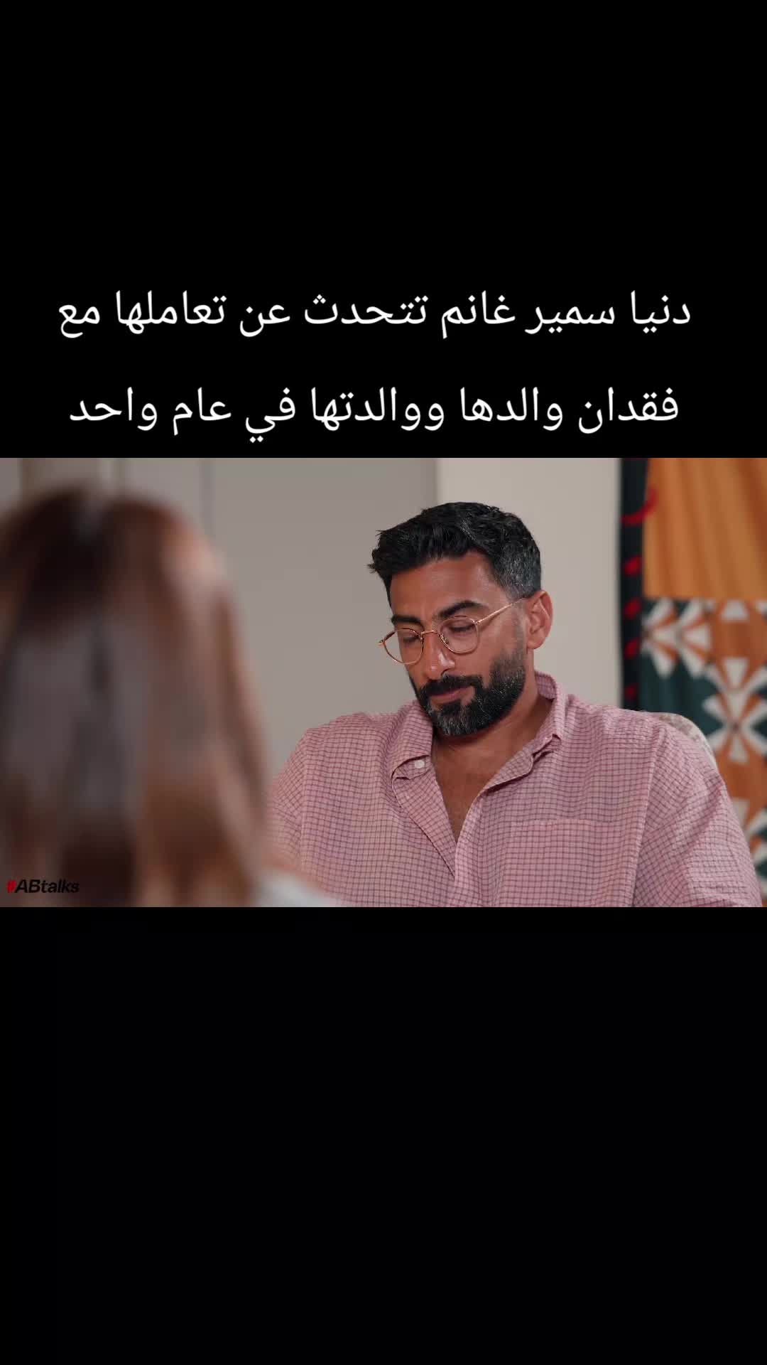 @drama ksa2026