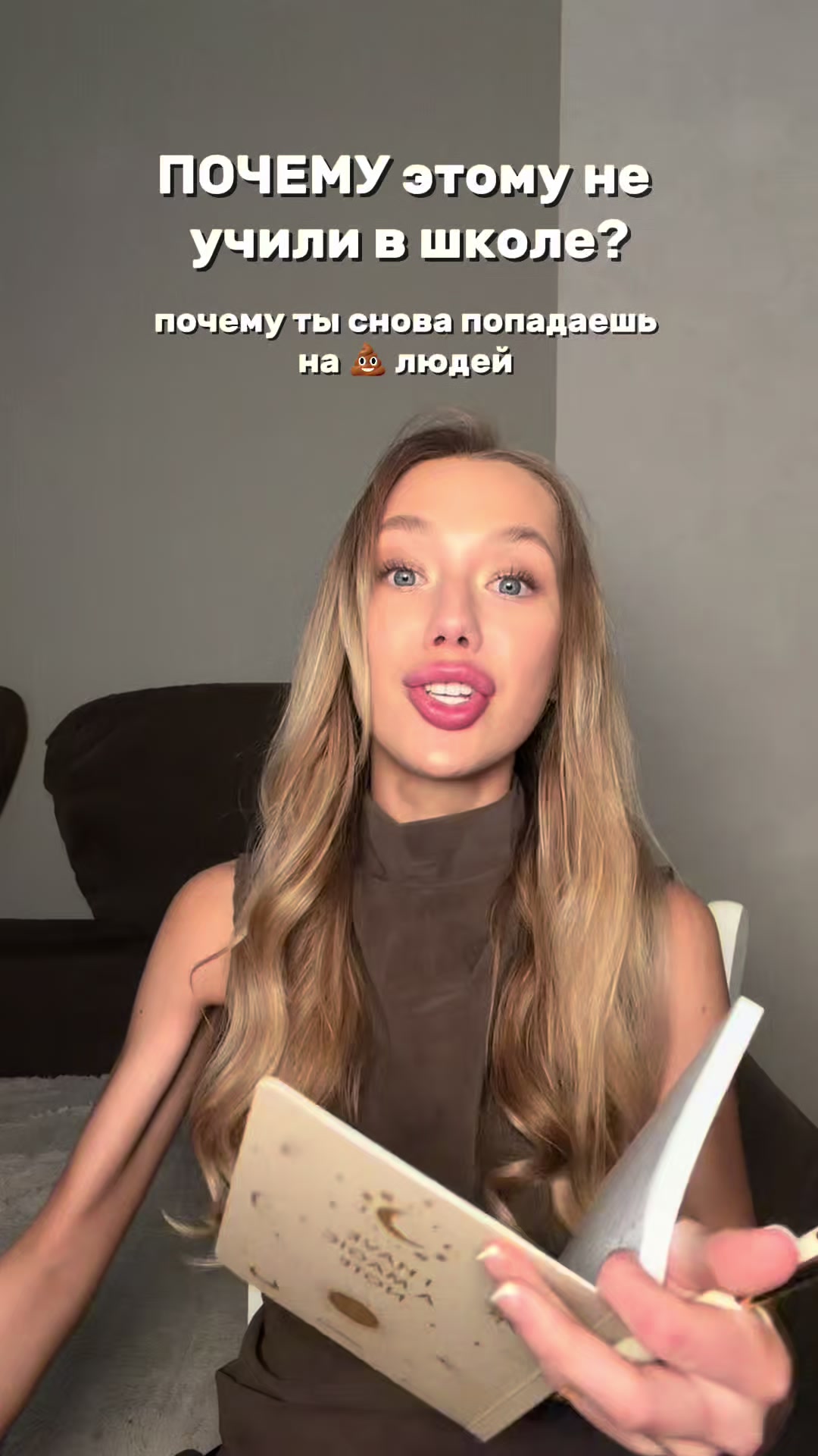 @Я Настя🧘🏼♀️🇺🇦